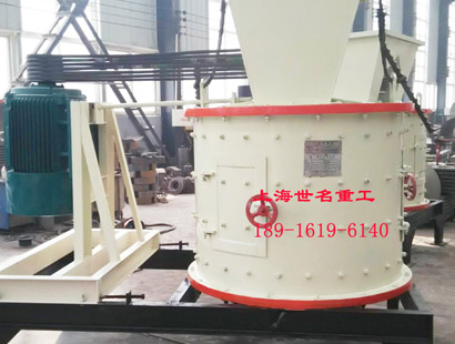 新型復合式破碎機